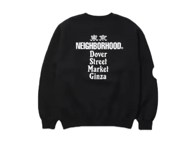 2/7発売|Dover Street Market Ginza × NEIGHBORHOOD collection|抽選 2/7発売|Dover Street Market Ginza × NEIGHBORHOOD collection|抽選