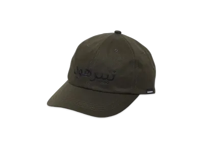 NEIGHBORHOOD Dad Cap-2 "Olive Drab"