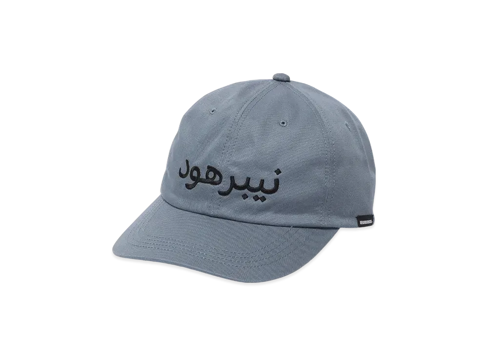 NEIGHBORHOOD Dad Cap-2 "Blue Gray"