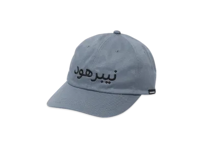 NEIGHBORHOOD Dad Cap-2 "Blue Gray"