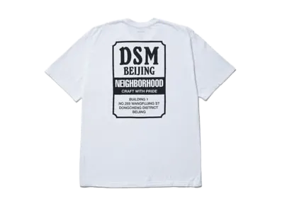 NEIGHBORHOOD x Dover Street Market Beijing SS T-Shirt "White"