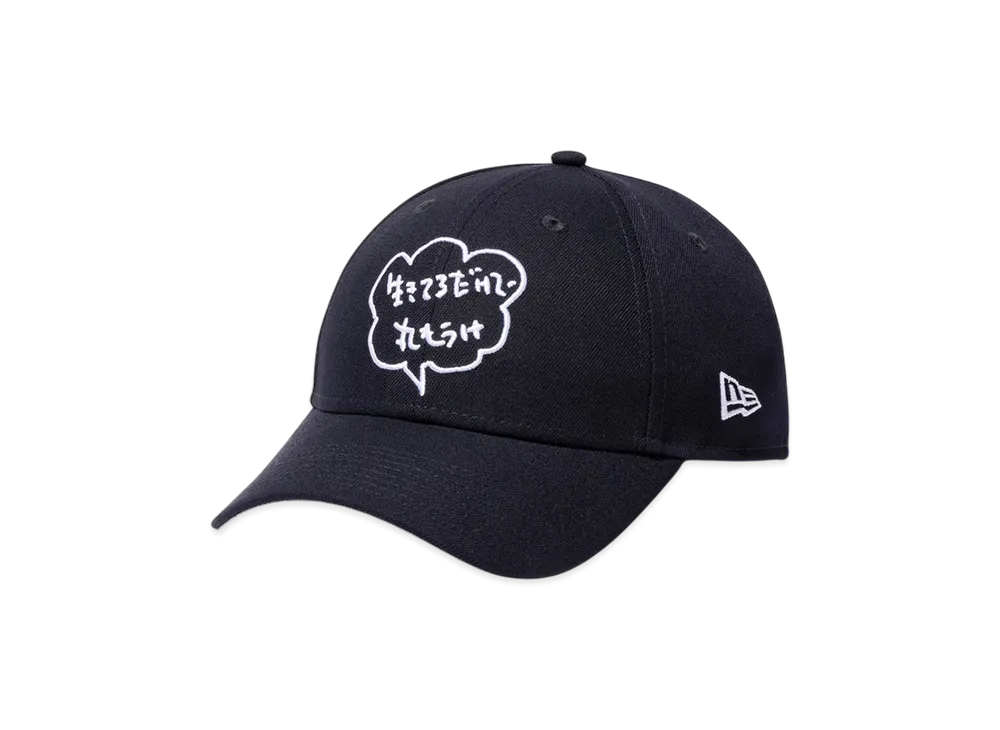 NEW ERA x Sanma Akashiya 9Forty Ikiterudakede Marumouke "Navy"