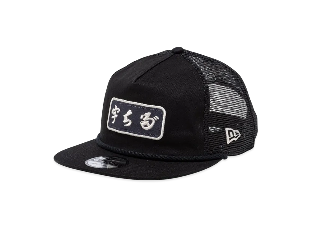 NEW ERA x Uchida 19TWENTY Trucker Cap "Black"