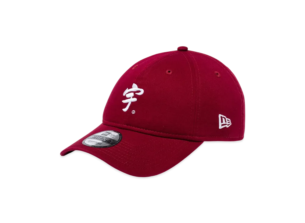 NEW ERA x Uchida 9TWENTY Cap "Cardinal"