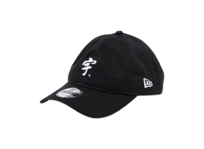 NEW ERA x Uchida 9TWENTY Cap "Black"
