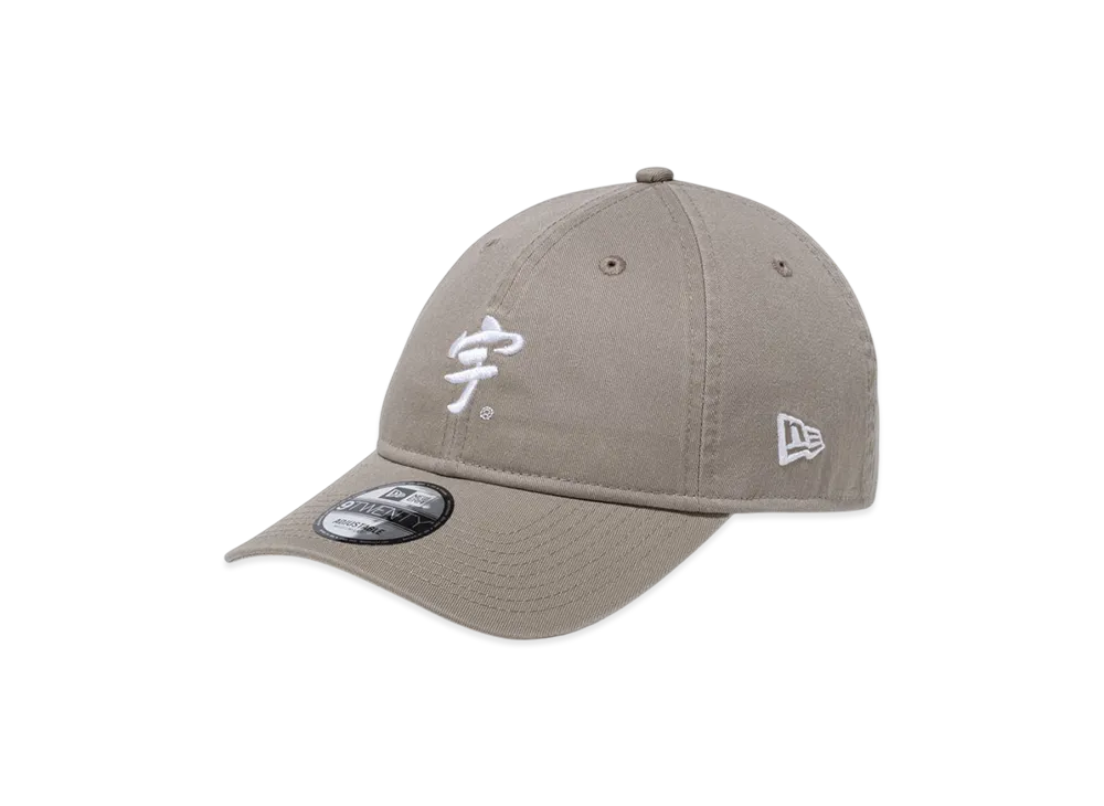NEW ERA x Uchida 9TWENTY Pebble Cap "Gray"
