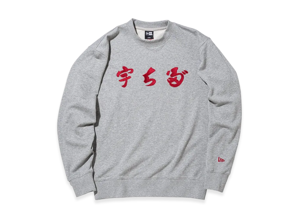 NEW ERA x Uchida French Terry Sweat Crewneck "Heather Grey"