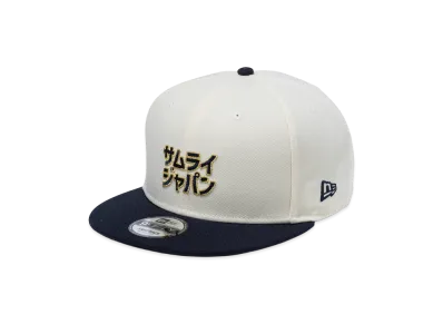 NEW ERA 9Fifty World Baseball Classic Samurai Katakana "Navy/Chrome White"