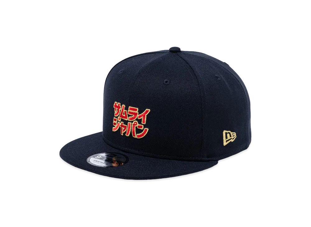 NEW ERA 9Fifty World Baseball Classic Samurai Katakana "Navy"