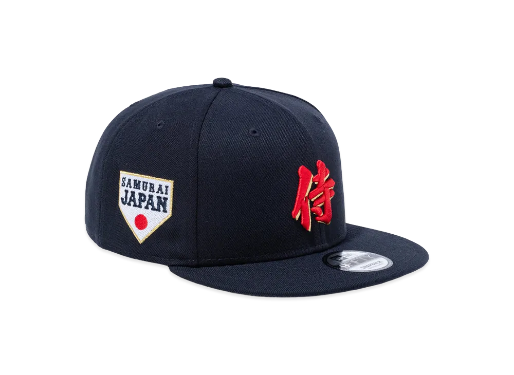 NEW ERA 9Fifty World Baseball Classic Samurai Kanji "Navy"
