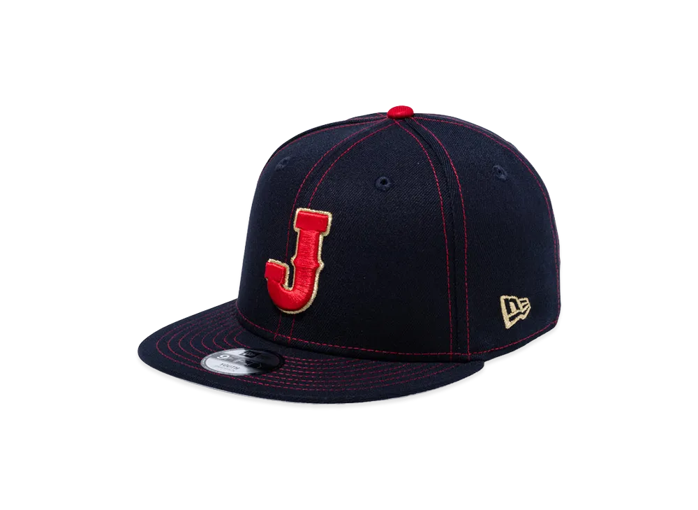 NEW ERA Youth 9Fifty World Baseball Classic "Navy/Scarlet"