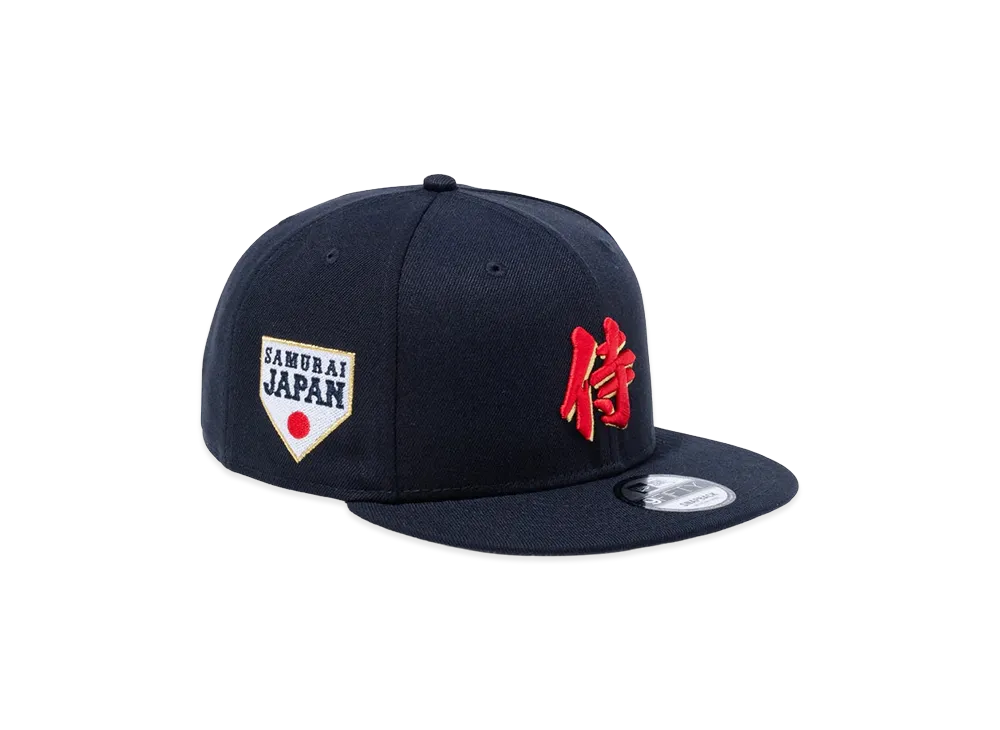 NEW ERA x THE CAP 9Fifty World Baseball Classic SAMURAI Kanji "Navy"