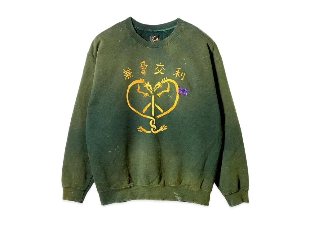 NEEDLES x Sasquatchfabrix. Crew Neck Sweat Kenaikouri "Green"