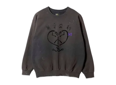 NEEDLES x Sasquatchfabrix. Crew Neck Sweat Kenaikouri "Black"