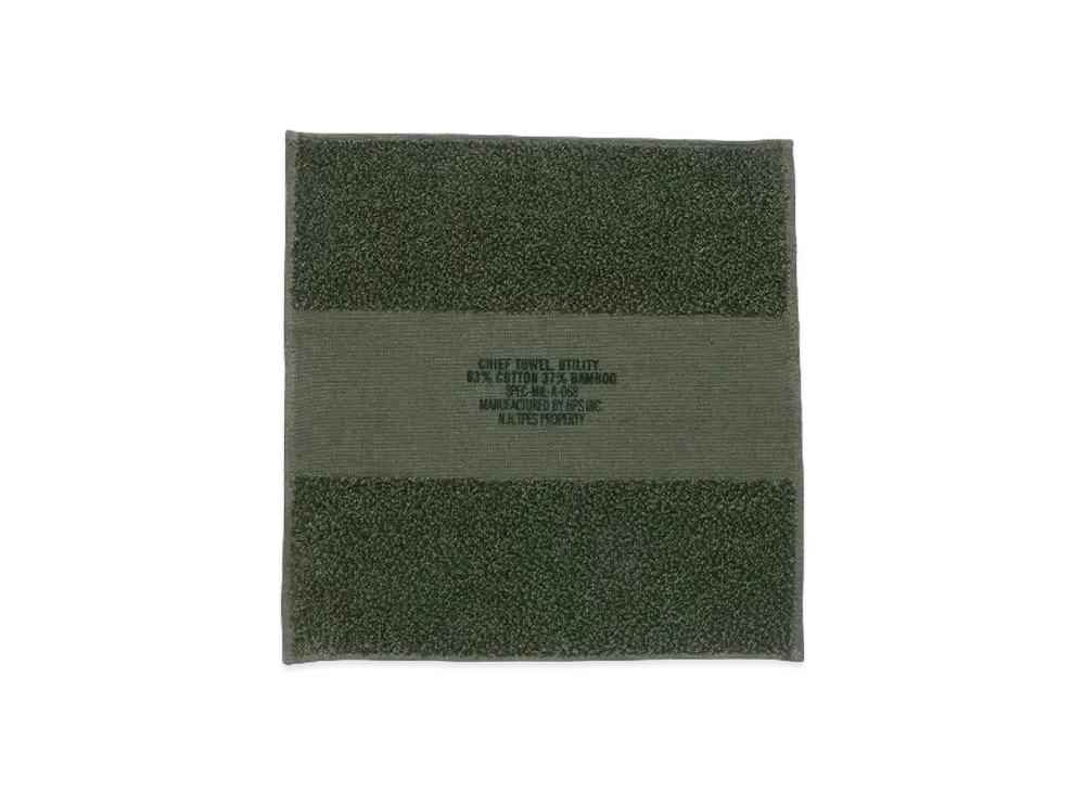 N.HOOLYWOOD Test Product Exchange Servise x Hippopotamus Hand Towel "Dark Khaki"