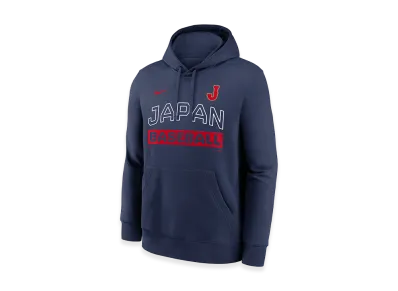 Nike 2026 WBC Japan Club Hoodie "Navy"