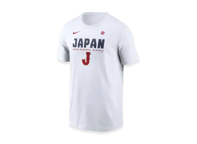 Nike 2026 WBC Bold Cotton Tee Kids "White"