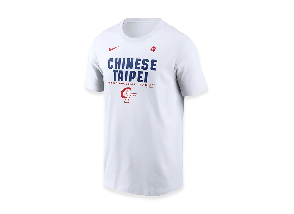 Nike 2026 WBC Chinese Taipei Bold Cotton Tee 