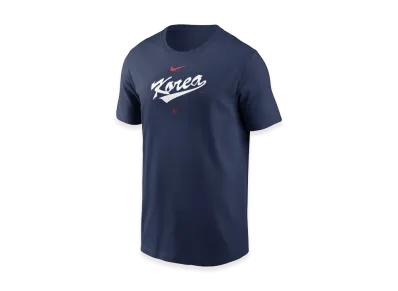 Nike 2026 WBC Korea Wordmark Cotton Tee "Navy"