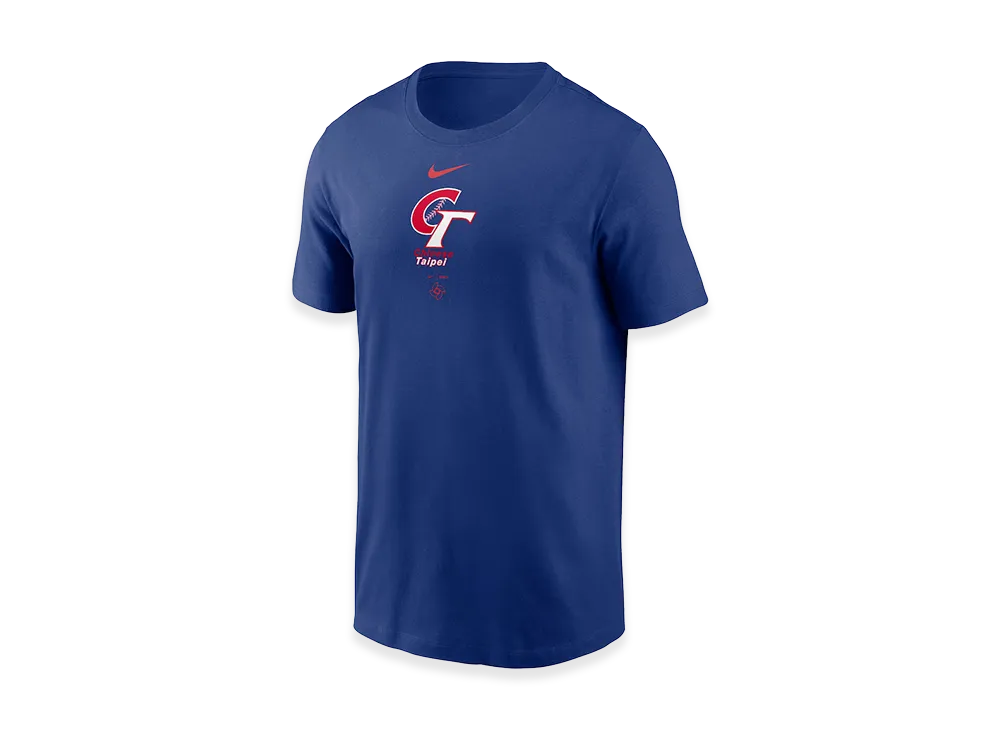 Nike 2026 WBC Chinese Taipei Wordmark Cotton Tee "Blue"