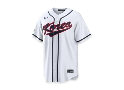 Nike 2026WBC World Baseball Classic Korea Baseball Home Stadium Jersey "White"