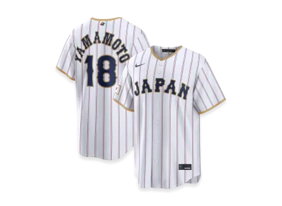 Nike 2026WBC World Baseball Classic Yoshinobu Yamamoto Japan Baseball Home Stadium Jersey "White"