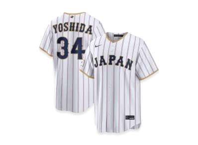 Nike 2026WBC World Baseball Classic Masataka Yoshida Japan Baseball Home Stadium Jersey "White"