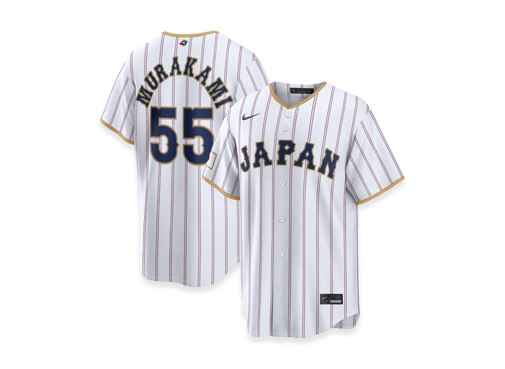 Nike 2026WBC World Baseball Classic Munetaka Murakami Japan Baseball Home Stadium Jersey "White"