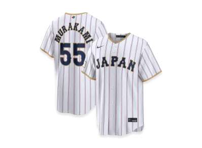 Nike 2026WBC World Baseball Classic Munetaka Murakami Japan Baseball Home Stadium Jersey "White"