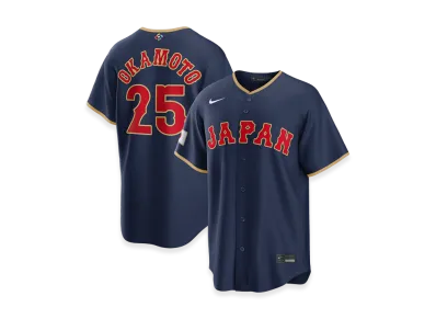 Nike 2026WBC World Baseball Classic Kazuma Okamoto Japan Baseball Road Stadium Jersey "Navy"