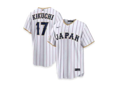 Nike 2026WBC World Baseball Classic Yusei Kikuchi Japan Baseball Home Stadium Jersey "White"