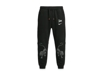 Nike x Patta X2 World Cup Tech Fleece Joggers Netherlands "Black"