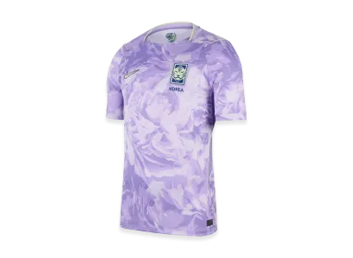 Nike 2026 South Korea Away Jersey "Space Purple"