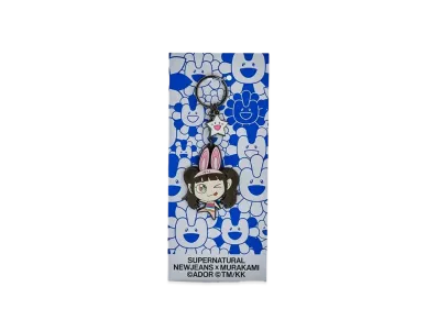 NewJeans x Takashi Murakami Supernatural Metal Keyring "Hanni"