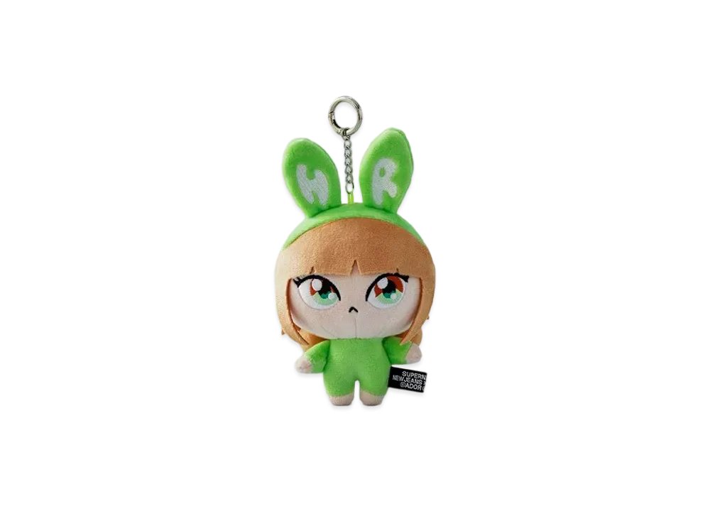 NewJeans x Takashi Murakami Supernatural Plush Keyring "Haerin"