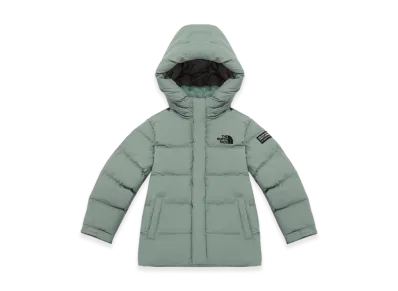 The North Face Vital EX RDS Down Jacket (Kids) "Khaki"