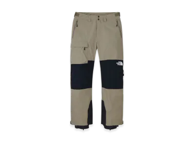 The North Face Skabra Pants "Brown"