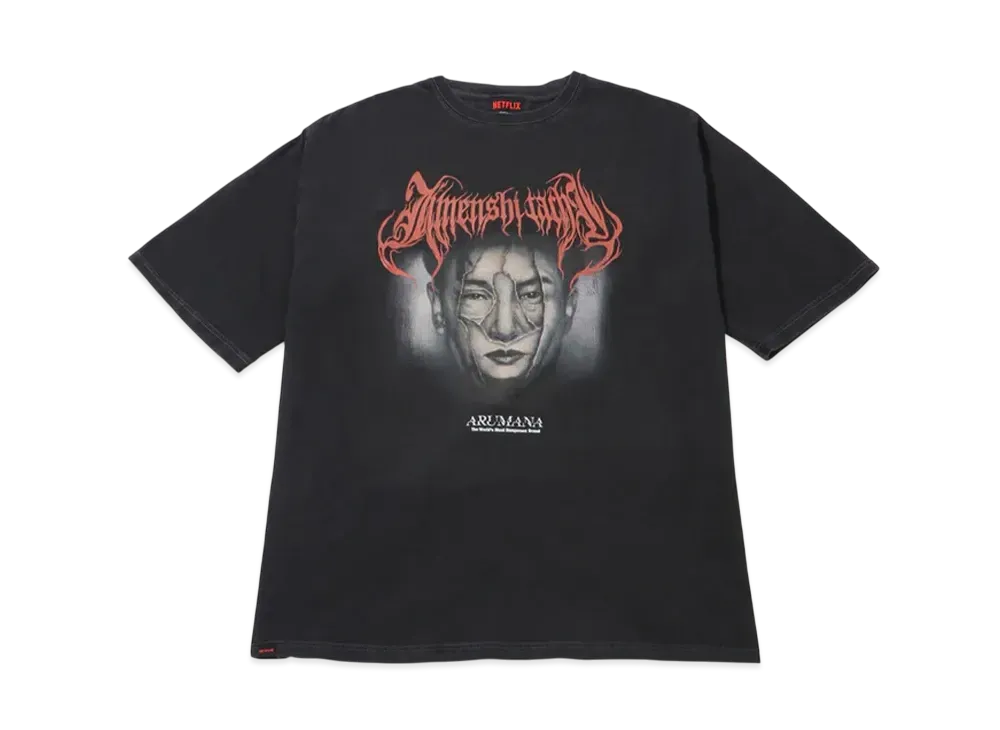 地面師たち　Tシャツ XL 予約受付中｜J'aDoRe JUN ONLINE × 地面師たち T-Shirts