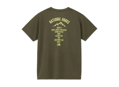 The North Face Short Sleeve TNF Bug Free Tee "New Taupe"