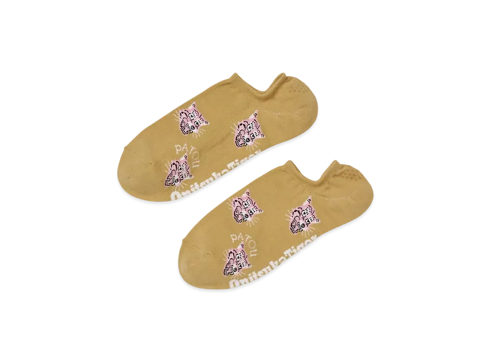 PATOU x Onitsuka Tiger Invisible Socks "Beige"