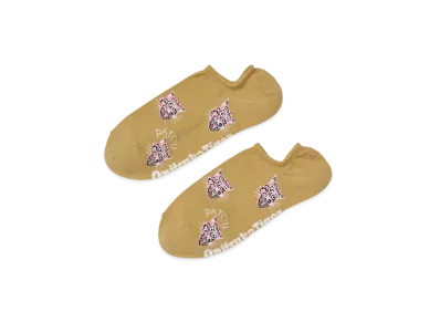PATOU x Onitsuka Tiger Invisible Socks "Beige"
