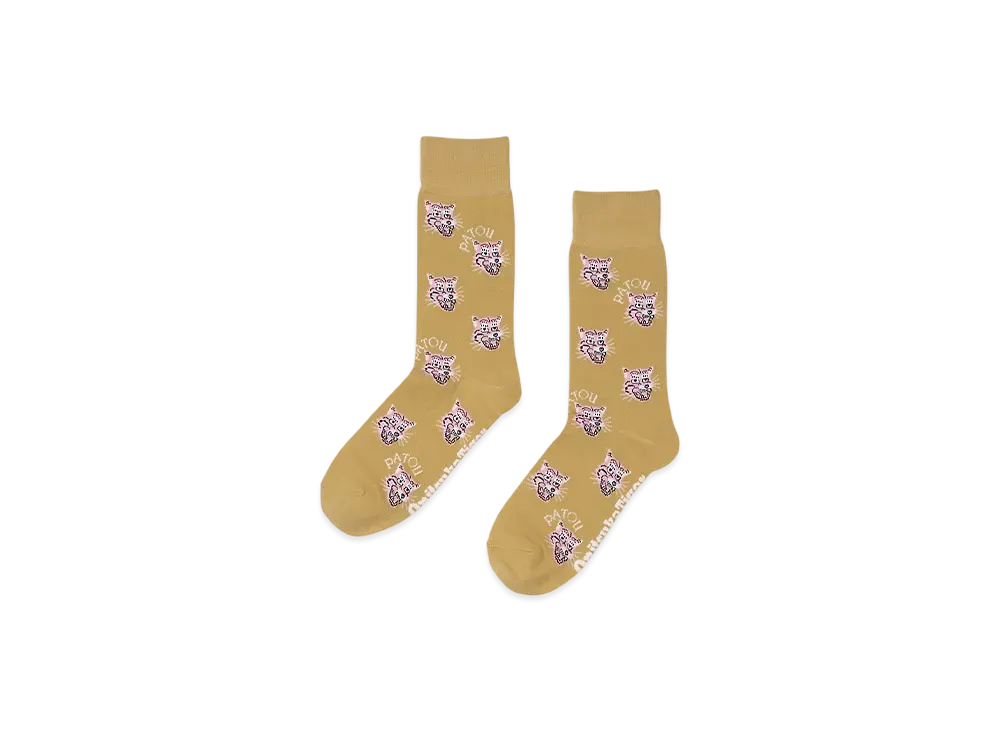 PATOU x Onitsuka Tiger Middle Socks "Beige"