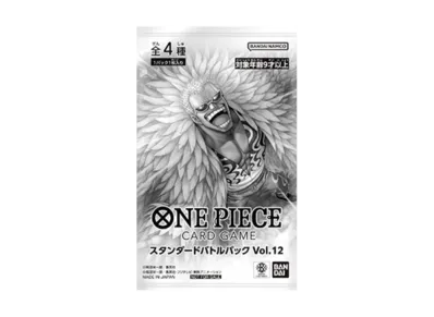 ワンピースカードゲーム プロモーションカード「スタンダードバトルパック Vol.12」