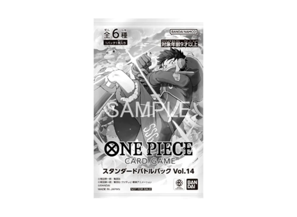 ワンピースカードゲーム プロモーションカード「スタンダードバトルパック Vol.14」
