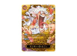 モンキー・D・ルフィ SEC-SPC :3周年スペシャルカード(銀背景) [OP05 モンキー・D・ルフィ SEC-SPC :3周年スペシャルカード(銀背景) [OP05