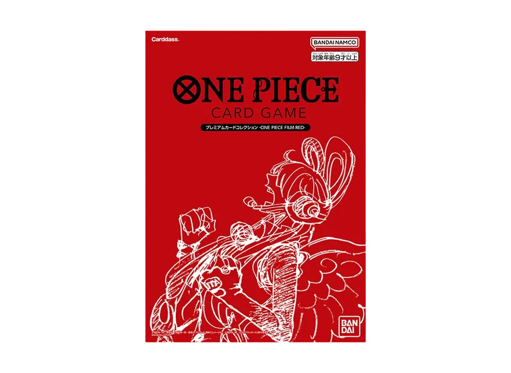 ワンピースカードゲーム プレミアムカードコレクション ‐ONE PIECE FILM RED ‐