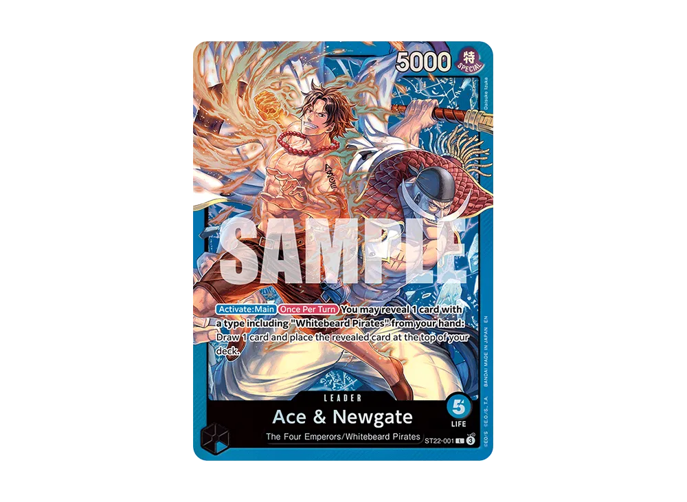 ニューゲート＆エース L [ST22-001](スタートデッキ「エース＆ニュー