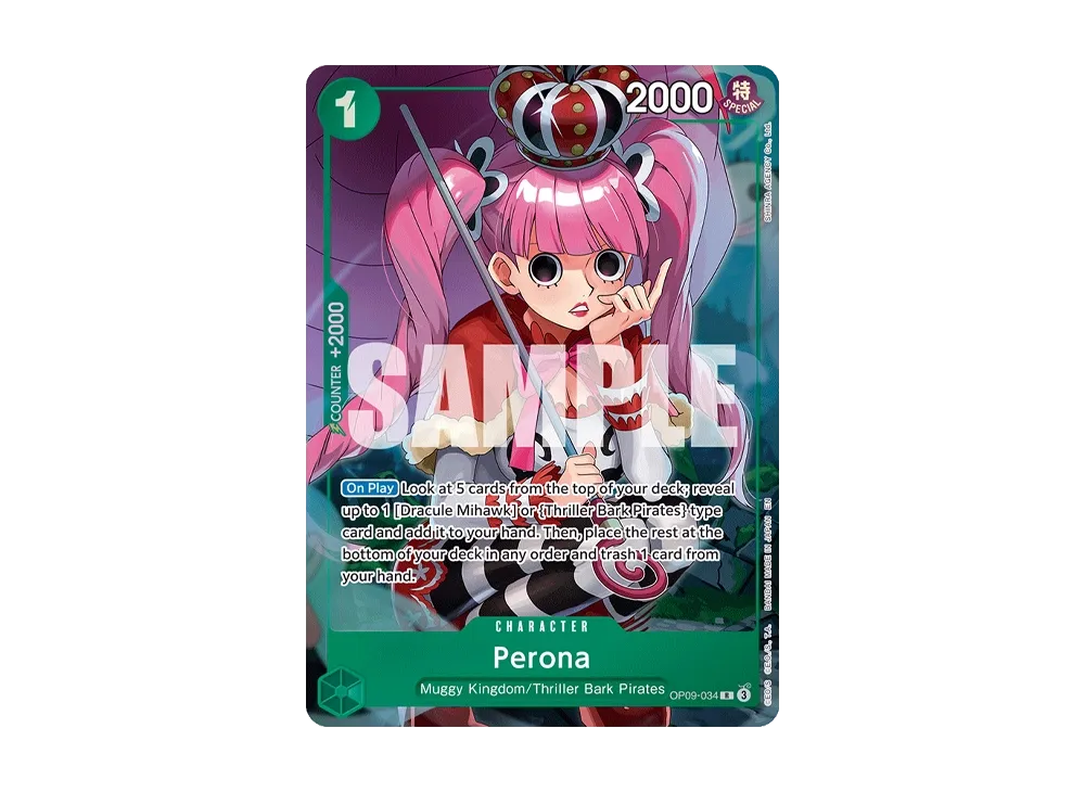 OPC-EN-TCG-2025-10-16-001-of.webp