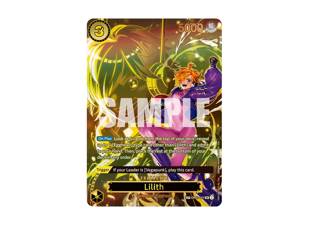 ワンピース 新時代の主役 ブースターパック 10box スニダン鑑定 封印