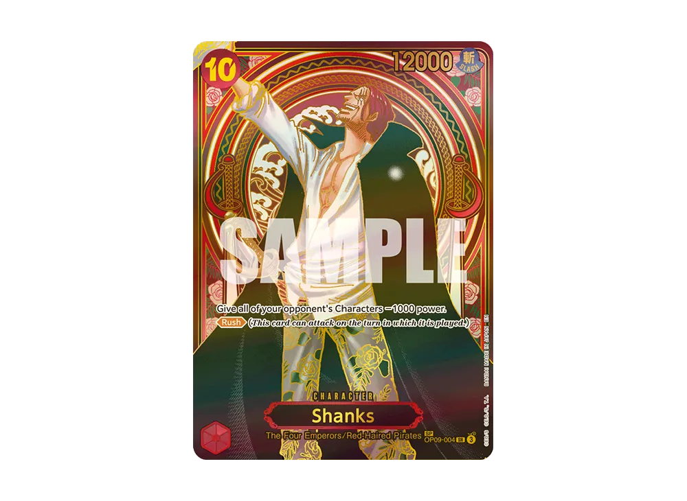 受け継がれる意志】 シャンクス スーパーパラレル金OP09-004極美品